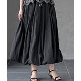 タックボリュームバルーンスカート | rps | 詳細画像6 