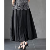 タックボリュームバルーンスカート | rps | 詳細画像8 