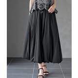 ブラック | タックボリュームバルーンスカート | rps