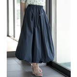 ネイビー | タックボリュームバルーンスカート | rps
