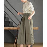 サイドリボンワッシャーバルーンロングスカート | rps | 詳細画像13 