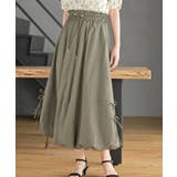 サイドリボンワッシャーバルーンロングスカート | rps | 詳細画像14 