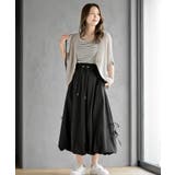 サイドリボンワッシャーバルーンロングスカート | rps | 詳細画像2 