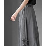 サイドリボンワッシャーバルーンロングスカート | rps | 詳細画像22 
