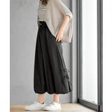 サイドリボンワッシャーバルーンロングスカート | rps | 詳細画像5 