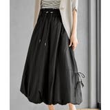 サイドリボンワッシャーバルーンロングスカート | rps | 詳細画像6 