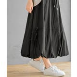 サイドリボンワッシャーバルーンロングスカート | rps | 詳細画像7 