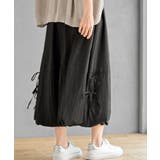 サイドリボンワッシャーバルーンロングスカート | rps | 詳細画像8 