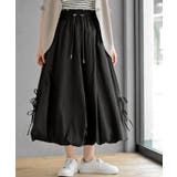 ブラック | サイドリボンワッシャーバルーンロングスカート | rps