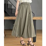 カーキ | サイドリボンワッシャーバルーンロングスカート | rps