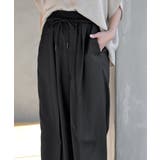 Ｗインベルタックワイドパンツ | rps | 詳細画像15 