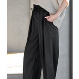 Ｗインベルタックワイドパンツ | rps | 詳細画像16 