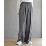 CHACグレー | Ｗインベルタックワイドパンツ | rps