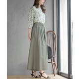 麻混タックワイドパンツ | rps | 詳細画像13 