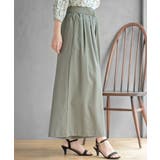 麻混タックワイドパンツ | rps | 詳細画像17 