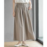 グレージュ | 麻混タックワイドパンツ | rps