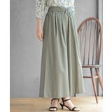 カーキ | 麻混タックワイドパンツ | rps