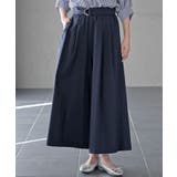 ネイビー | 麻混タックワイドパンツ | rps