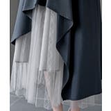 異素材切替ラッフルスカート | rps | 詳細画像15 