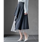 異素材切替ラッフルスカート | rps | 詳細画像16 