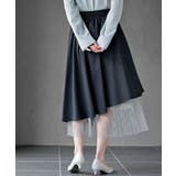 異素材切替ラッフルスカート | rps | 詳細画像17 