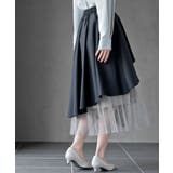 異素材切替ラッフルスカート | rps | 詳細画像18 