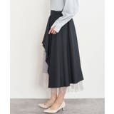 異素材切替ラッフルスカート | rps | 詳細画像20 