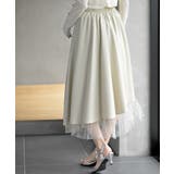 異素材切替ラッフルスカート | rps | 詳細画像8 