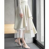 異素材切替ラッフルスカート | rps | 詳細画像9 