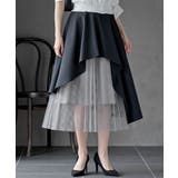 Dネイビー | 異素材切替ラッフルスカート | rps