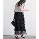 ６段ティアードチュールロングスカート | rps | 詳細画像13 