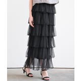 ６段ティアードチュールロングスカート | rps | 詳細画像18 