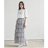 ６段ティアードチュールロングスカート | rps | 詳細画像19 