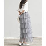 ６段ティアードチュールロングスカート | rps | 詳細画像20 