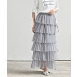 ６段ティアードチュールロングスカート | rps | 詳細画像22 