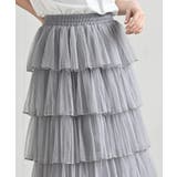 ６段ティアードチュールロングスカート | rps | 詳細画像23 