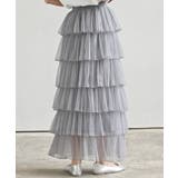 ６段ティアードチュールロングスカート | rps | 詳細画像25 