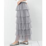 ６段ティアードチュールロングスカート | rps | 詳細画像27 