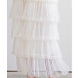 ６段ティアードチュールロングスカート | rps | 詳細画像6 