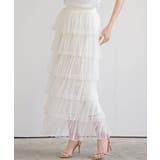 ６段ティアードチュールロングスカート | rps | 詳細画像7 