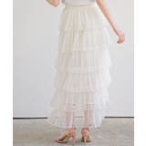 ６段ティアードチュールロングスカート | rps | 詳細画像8 