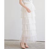 ６段ティアードチュールロングスカート | rps | 詳細画像9 