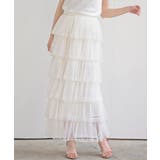 オフホワイト | ６段ティアードチュールロングスカート | rps
