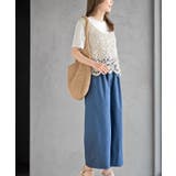 スラブデニムクロプトワイドパンツ | rps | 詳細画像11 