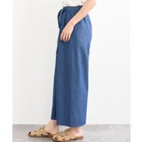 スラブデニムクロプトワイドパンツ | rps | 詳細画像26 