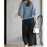 スラブデニムクロプトワイドパンツ | rps | 詳細画像4 