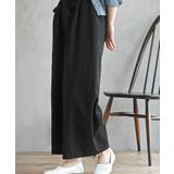 スラブデニムクロプトワイドパンツ | rps | 詳細画像8 