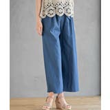 ブルー | スラブデニムクロプトワイドパンツ | rps