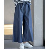 ネイビー | スラブデニムクロプトワイドパンツ | rps