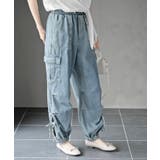 サイドリボンデニムカーゴパンツ | rps | 詳細画像1